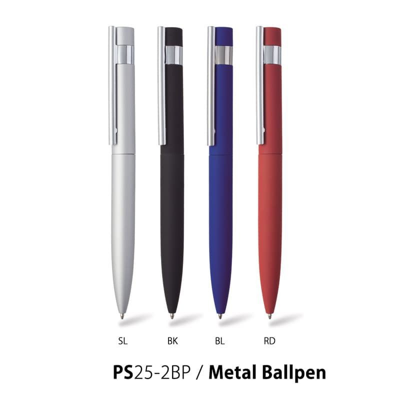 Classic Steel Ball Pen