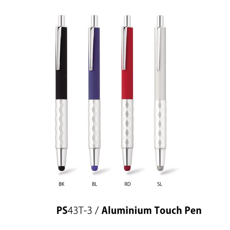 Slim Promotional Click Aluminium Pen